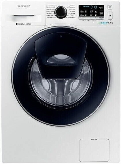 Стиральная машина Samsung WW80K5410UW