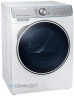 Сушильная машина Samsung DV90N8289AW