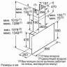 Каминная вытяжка Bosch DWF 97RU60