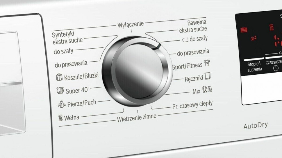Сушильная машина Bosch WTM 8528F