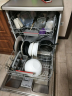 Встраиваемая посудомоечная машина Bosch SBV6ZDX16E