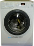 Стиральная машина Hotpoint-Ariston WMSG 7125B
