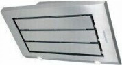 Каминная вытяжка Korting KHC 9959 X