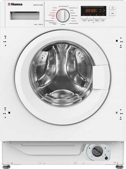Встраиваемая стиральная машина Hansa WDHG 814 BIB