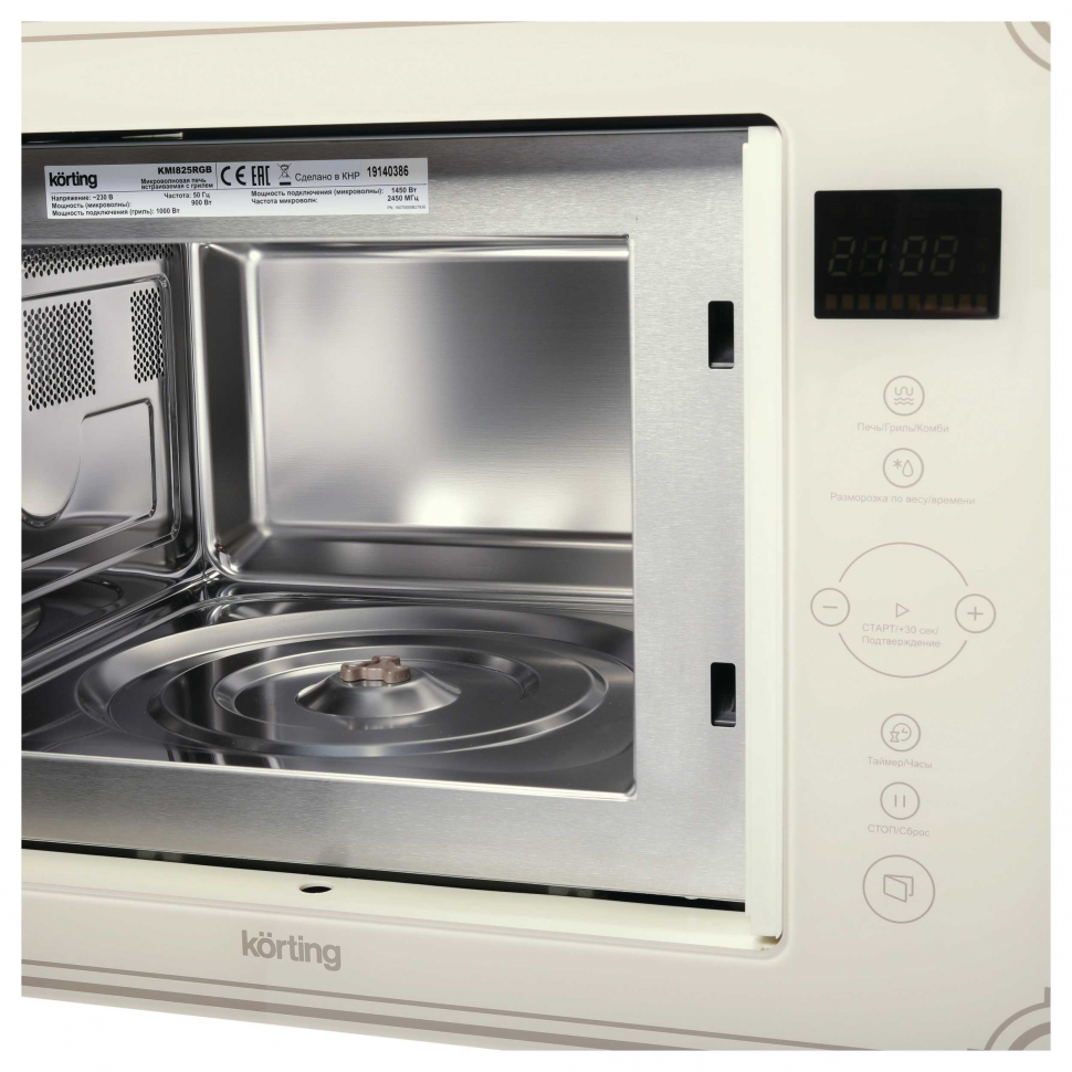 Встраиваемая микроволновая печь Korting KMI 825 RGB