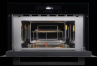 Встраиваемая микроволновая печь Kuppersberg HMW 634 B