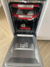 Посудомоечная машина Kuppersberg GLM 4580