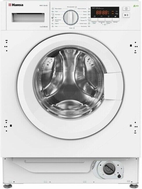 Встраиваемая стиральная машина Hansa WHE 1206 BI
