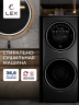 Стиральная машина Lex LWM10714LuxIDD CHSK100005