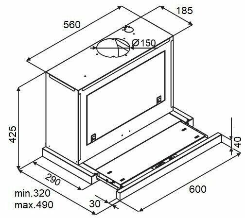 Встраиваемая вытяжка Kuppersberg Slimbox 60 X