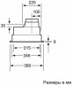 Встраиваемая вытяжка Neff D 5855 X1