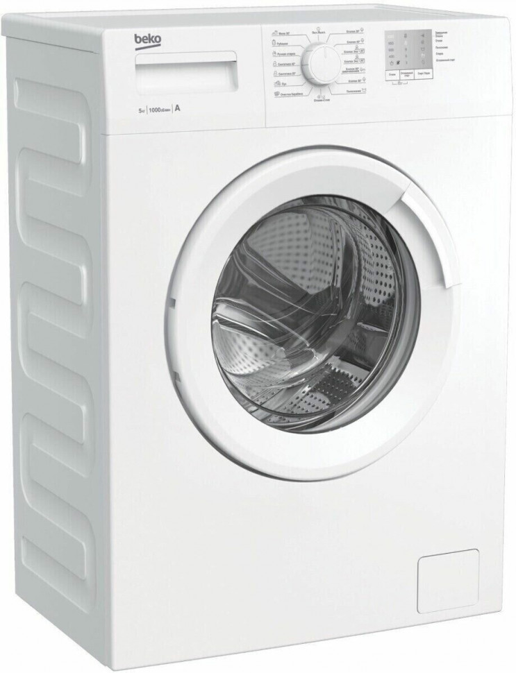 Стиральная машина Beko WRS 5511 BWW