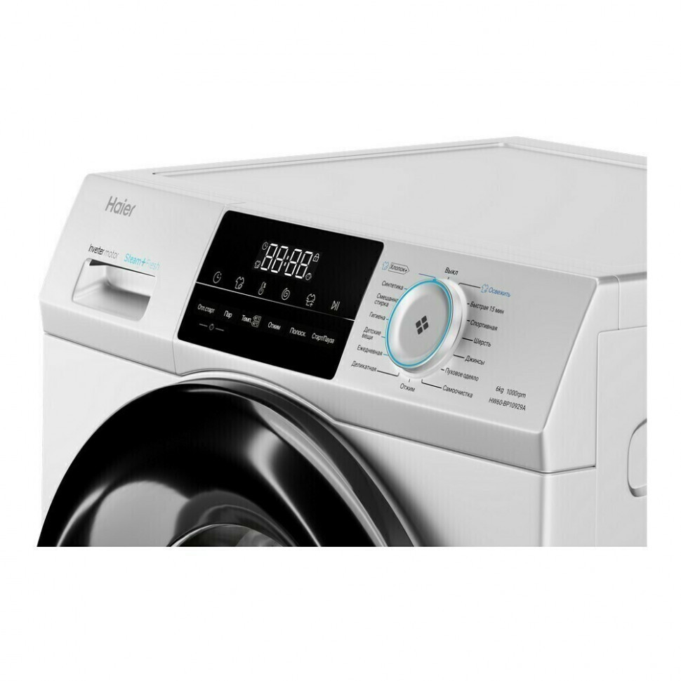 Стиральная машина Haier HW 60-BP10929A