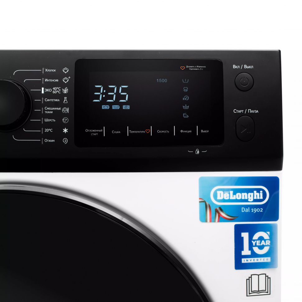 Стирально-сушильная машина DeLonghi AURORA LA 8654 VI