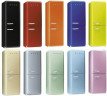 Холодильник Smeg FAB32RBLN1