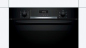Электрический духовой шкаф Bosch HBG 517ES0R