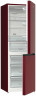 Холодильник Gorenje NRK6192AR4