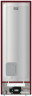 Холодильник Gorenje NRK6192AR4