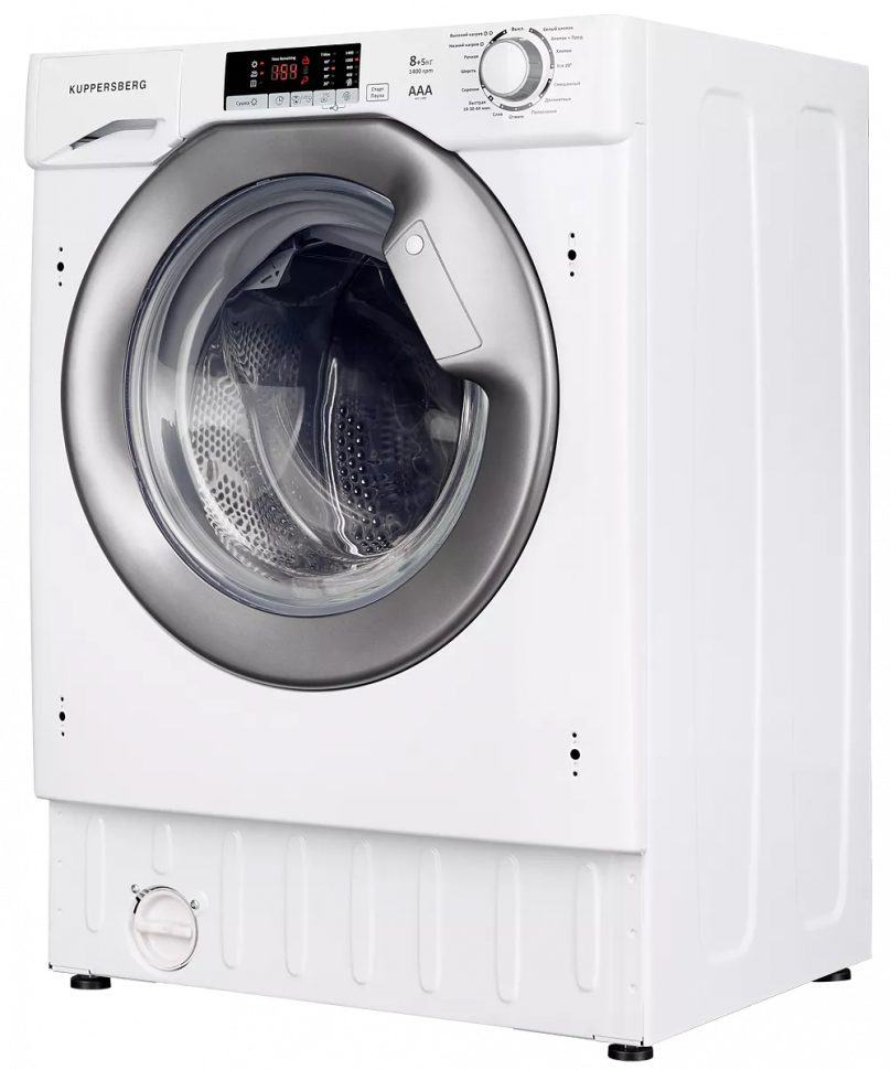 Встраиваемая стиральная машина с сушкой Kuppersberg WD 1488