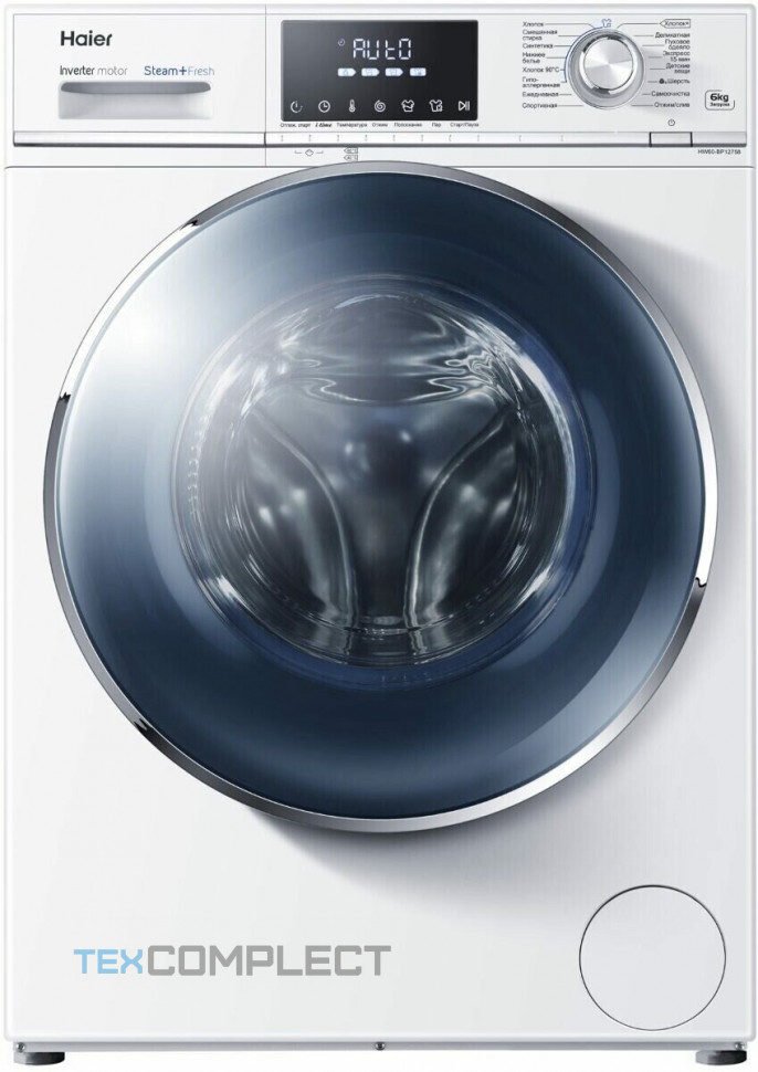 Стиральная машина Haier HW 60-BP12758