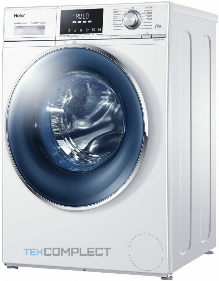 Стиральная машина Haier HW 60-BP12758