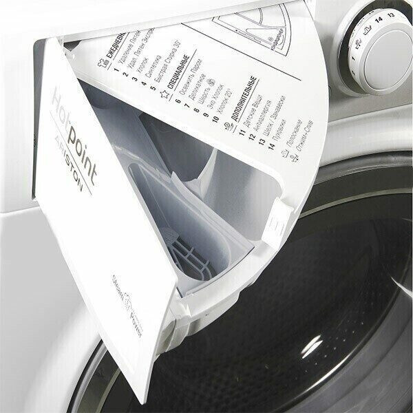 Стиральная машина Hotpoint-Ariston RST 6229