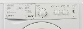 Стиральная машина Indesit IWSC 51051