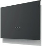 Каминная вытяжка Faber Talika DG A80