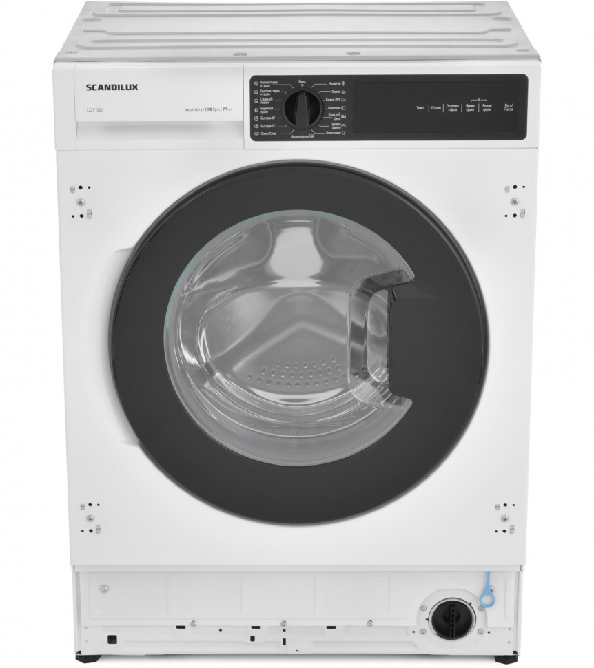 Встраиваемая стиральная машина с сушкой Scandilux LX2T7200