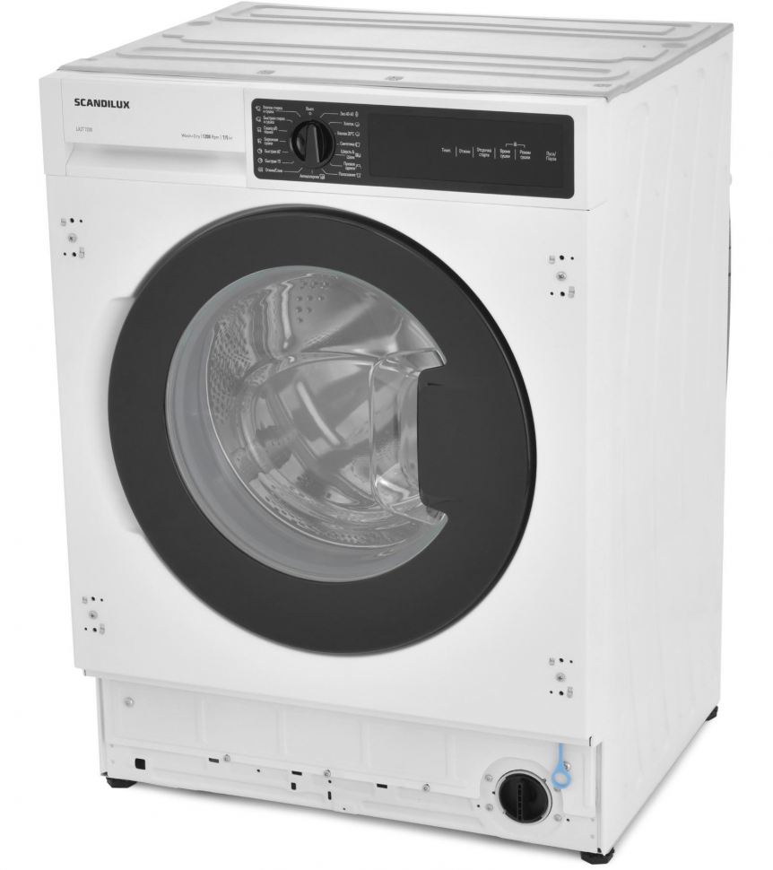 Встраиваемая стиральная машина с сушкой Scandilux LX2T7200