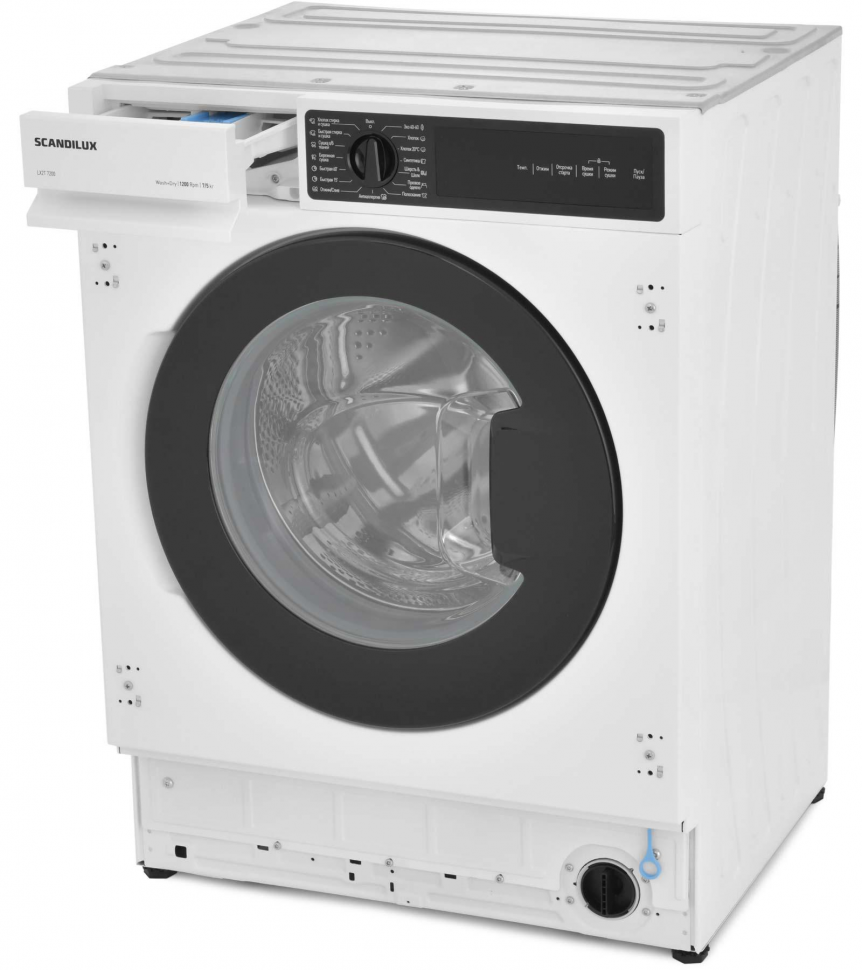 Встраиваемая стиральная машина с сушкой Scandilux LX2T7200