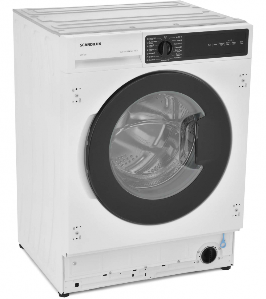 Встраиваемая стиральная машина с сушкой Scandilux LX2T7200
