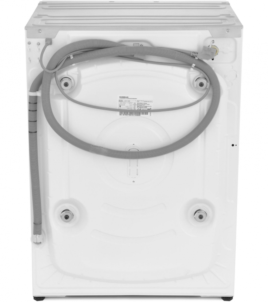Встраиваемая стиральная машина с сушкой Scandilux LX2T7200