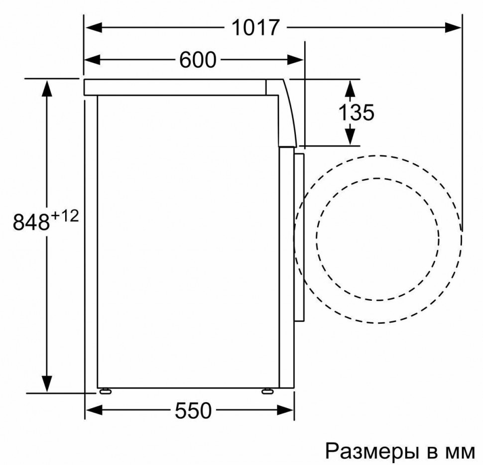 Стиральная машина Bosch WAN 24060