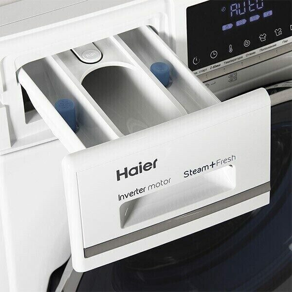 Стиральная машина Haier HW 60-BP12758S