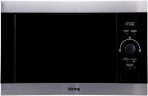 Встраиваемая микроволновая печь Korting KMI 825 XN