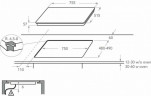 Индукционная варочная панель KitchenAid KHIAS 87700
