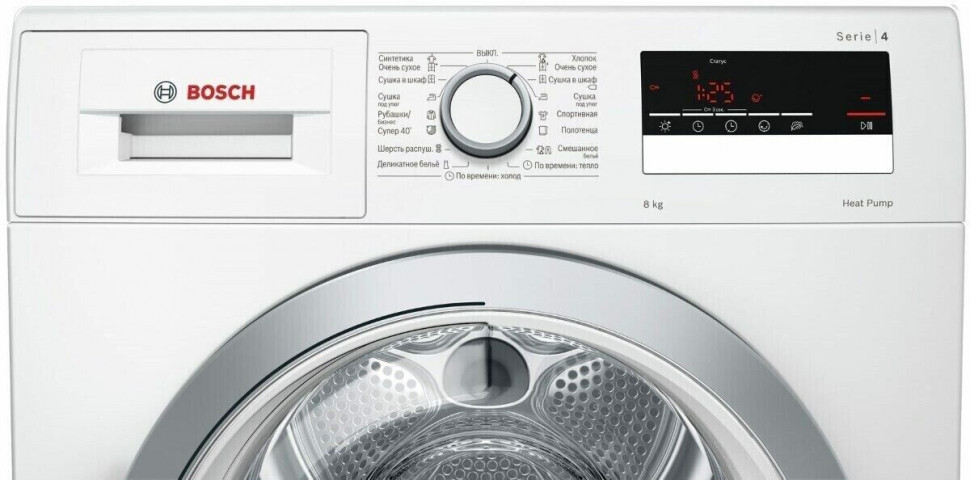 Сушильная машина Bosch WTR 85V20 OE