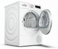 Сушильная машина Bosch WTR 85V20 OE