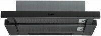 Встраиваемая вытяжка Whirlpool AKR 749