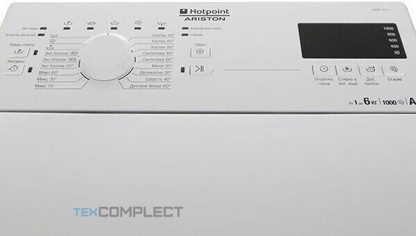Стиральная машина Hotpoint-Ariston WMTF 601