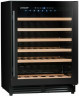 Винный шкаф Climadiff CBU51S2B