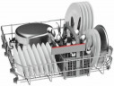 Посудомоечная машина Bosch SMV 45GX04
