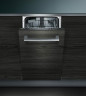 Посудомоечная машина Siemens SR 615X70I