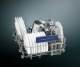 Посудомоечная машина Siemens SR 615X70I