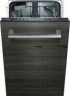 Посудомоечная машина Siemens SR 615X70I