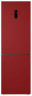 Холодильник Haier C2F-636CRRG