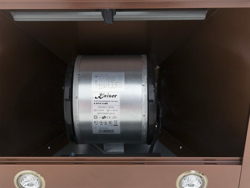 Каминная вытяжка Kaiser A-6416 CuBE