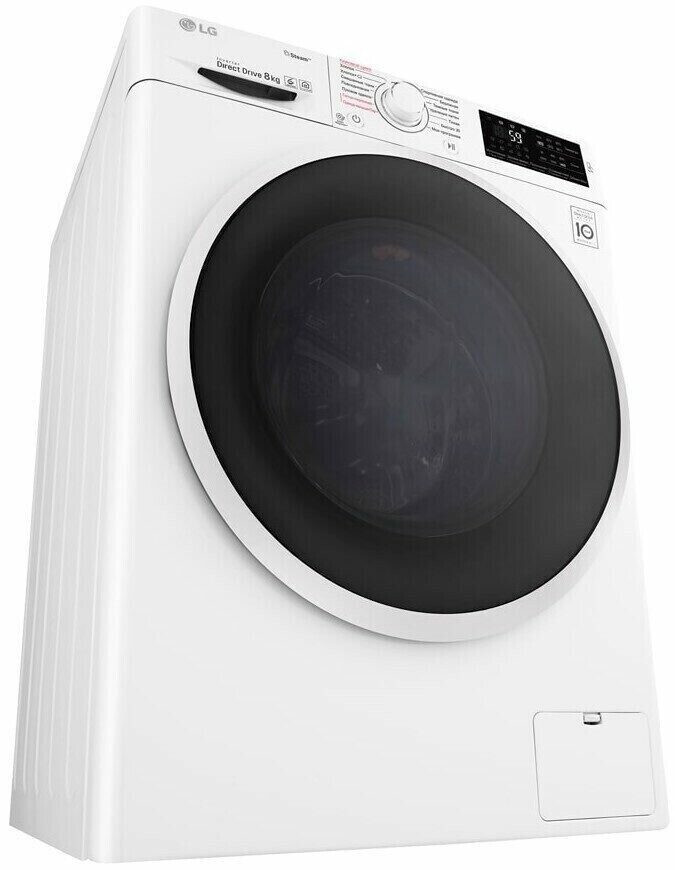Стиральная машина LG F4J6TS0W