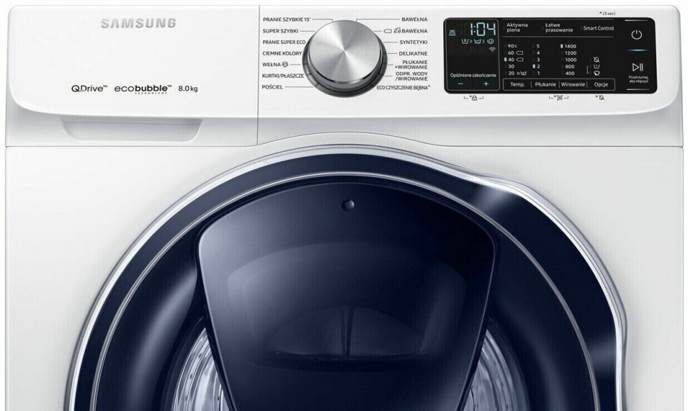 Стиральная машина Samsung WW80M644OPW